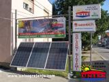 UNISS COM LAB d.o.o. Predstavnistvo WESTECH Solar SRBIJA